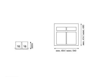 Система сортировки мусора Alveus 227977 ALBIO 45 2x16 L серый пластик