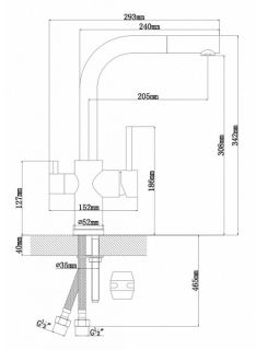 Смеситель для кухни Florentina Кристалл с подключением под фильтр бежевый