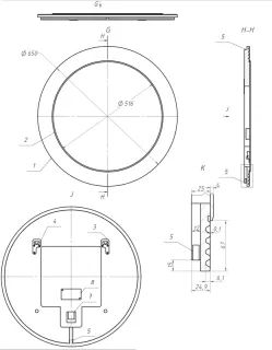 Зеркало La Fenice Terra  FNC-02-TER-B-65 белое матовое 65 см