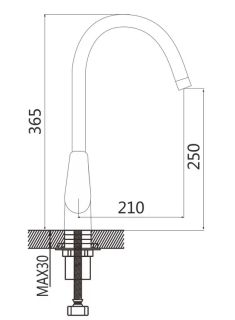 Смеситель для кухни Shevanik S5053F белый