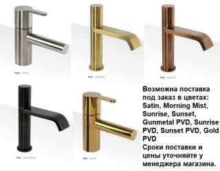 Встраиваемый смеситель для душа Cezares LEAF-VDIM-L-01 хром