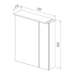 Зеркало-шкаф Lemark Zenon LM70ZS-Z 70 см подвесной с подсветкой