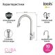 Смеситель для кухни IDDIS Cuba CUBSTP0i05 с выдвижным изливом сталь