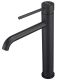 Высокий смеситель для раковины Milacio Ultra MCU.551.MB чёрный матовый