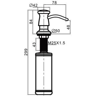 Дозатор для кухонной мойки Gappo G403-2 300 мл песочный