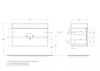 База под раковину Cezares подвесная с двумя выкатными ящиками, Bianco Ghiaccio, 1000x460x500, MOLVENO 46-100-2C-SO-BG