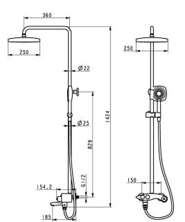 Душевая система Orans 7550000