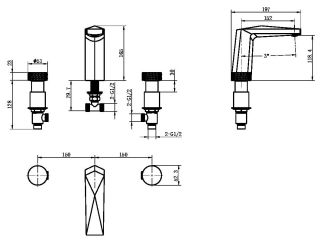 Смеситель для раковины Boheme Venturo 150-WG-ICE белый/золото