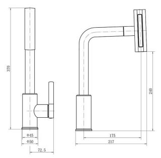 Смеситель для кухни Shevanik S263T с мультифункциональным изливом оружейная сталь