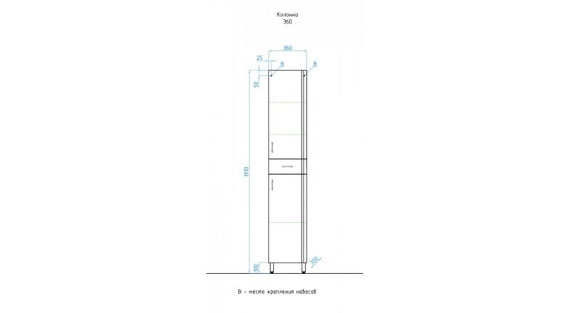 Пенал Style Line Эко стандарт 36 ЛС-00000112