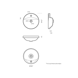 Раковина Sanita Luxe Art WB.IN/Art/43-C/WHT.G/S1 42.7 см