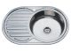 Кухонная мойка РМС MD8-7750OVR нержавеющая сталь