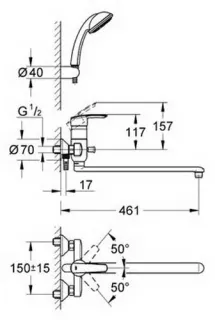 Смеситель для ванны Hansgrohe Multiform 38021000 хром