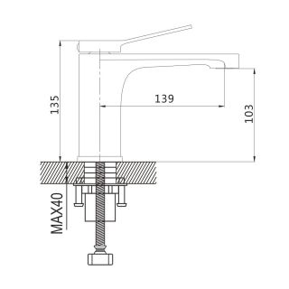 Смеситель для раковины Shevanik S6201T оружейная сталь
