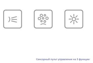 Гидромассажная ванна Whitecross Wave 0101.160080.100.NANO.CR 160x80см Nano хром