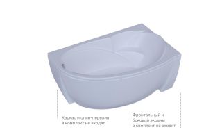 Акриловая ванна Aquatek Бетта BET160-0000170 160 см правая