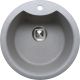 Мойка кухонная Tolero Classic R-108E серый 765490