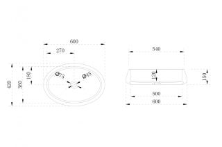 Раковина ABBER Stein AS2605 60см белый матовый