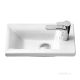 Прямоугольная раковина Santek Миранда 40 1WH302500