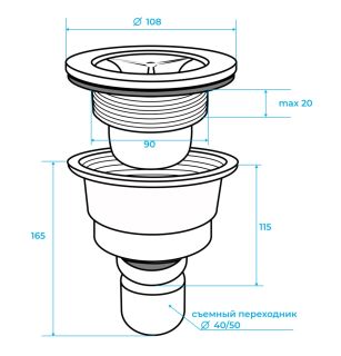 Сифон для душевого поддона RGW S-020 502402000-01 хром