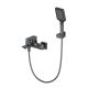 Смеситель для ванны с душем Wonzon & Woghand Edge WW-88639003A-BGM темный графит