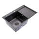 Кухонная мойка Splenka S705.7850.09, графит