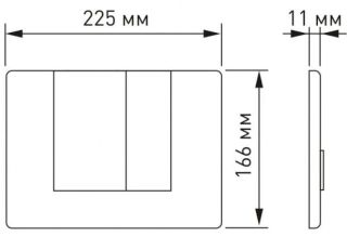 Кнопка смыва Berges Novum бронза 040048