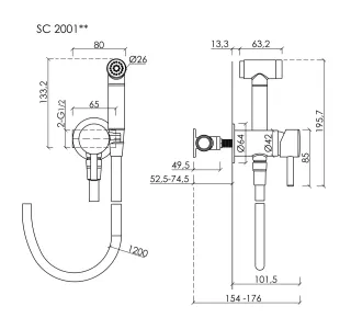 Гигиенический душ Sancos Atom SC2001CH со смесителем хром