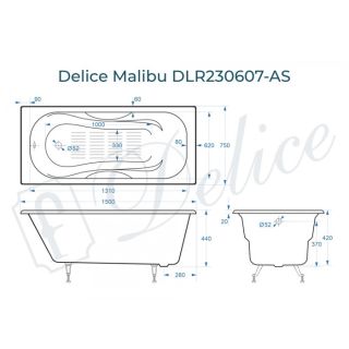Ванна чугунная Delice Malibu DLR230607R 150x75 с отверстиями под ручки