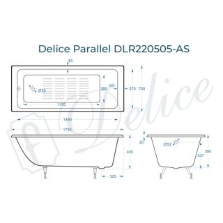 Ванна чугунная Delice Parallel DLR220505-AS 170x70
