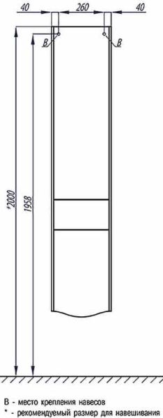 Шкаф-колонна Акватон Венеция левосторонний белый 1A151003VN01L