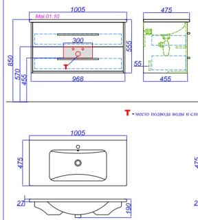 Тумба под раковину Aqwella Майами 100 Mai.01.10