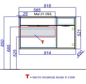 Тумба под раковину  Aqwella Malaga 90 Mal.01.09/L