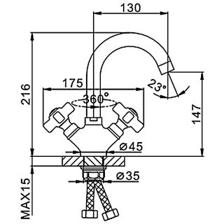 Смеситель для раковины Frap F1324 Хром