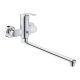 Смеситель для ванны Grohe Eurosmart New 23992003 хром