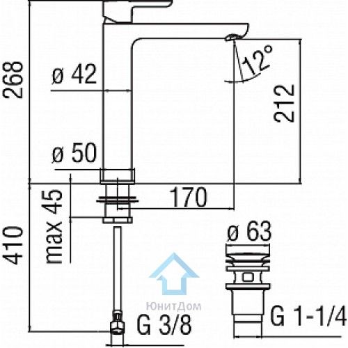 Смеситель Nobili AB87128/2CR для раковины