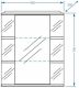 Зеркало-шкаф с подсветкой Stella Polar Лаура 60см правый белый SP-00000050