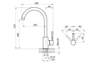 Смеситель для кухни Granula Standart ST-4031, БЕЛЫЙ