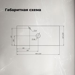 Столешница Aquanet Flat 345787 100 см мрамор