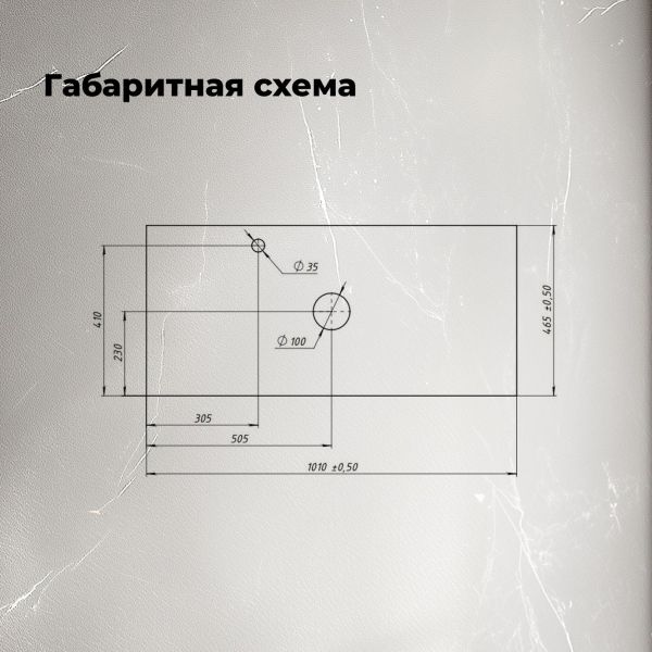 Столешница Aquanet Flat 345787 100 см мрамор