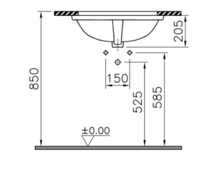 Раковина Vitra Arkitekt 6069B003-0012 52cm-цвет белый