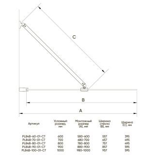 Шторка на ванну Veconi Palau PL-84, 1000x1500, хром, стекло прозрачное