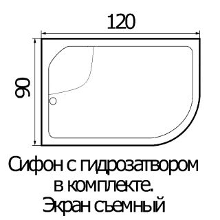 Душевой поддон RIVER 120*90*46 R