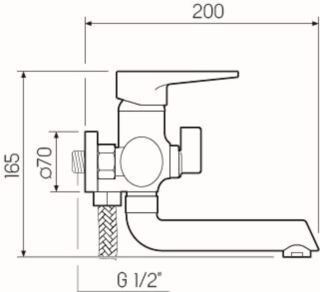 Смеситель для ванны с душем РМС SL77W-009E белый