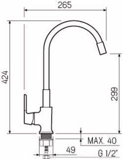 Смеситель для кухни РМС SL123BL-016F-1 хром/чёрный