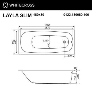Гидромассажная ванна WHITECROSS Layla Slim 0122.180080.100.SMART.WH 180x80 см Smart белый