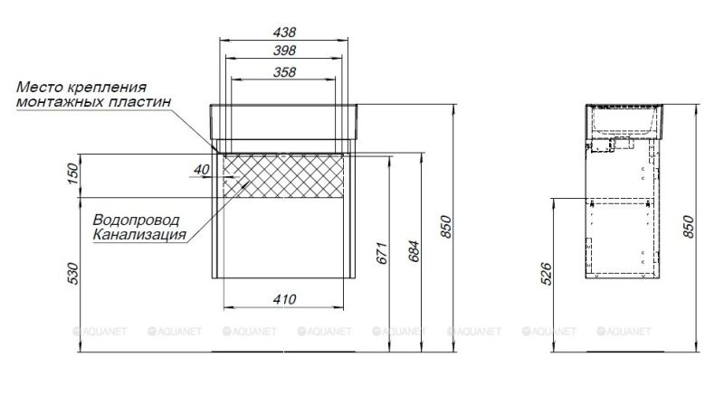 Тумба под раковину Aquanet Nova Lite 298854 50 см дуб рошелье