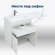 Тумба под раковину Aquanet Токио 237746 68 см белый