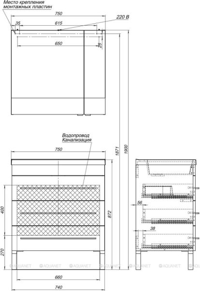 Тумба под раковину Aquanet Верона 178254 75 см белый