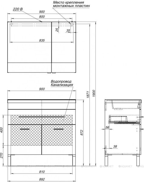 Тумба под раковину Aquanet Верона 182708 90 см белый
